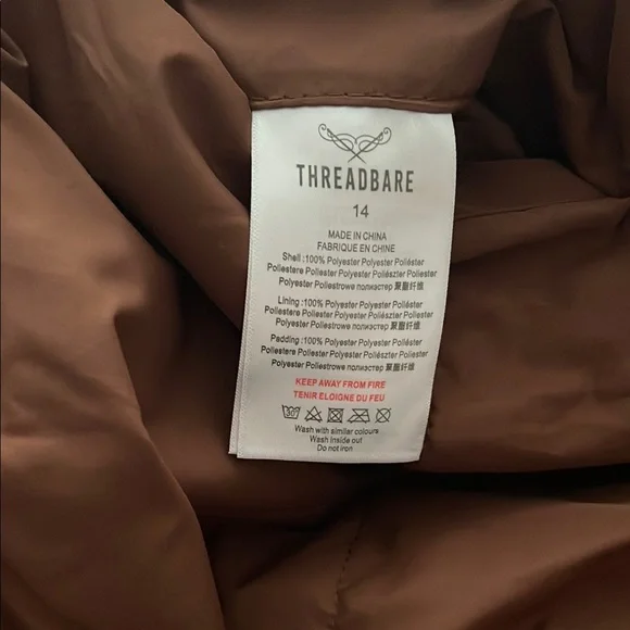 Rust Puffer Vest - Picture 3 of 3